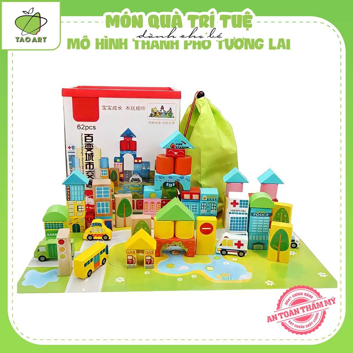 Bộ đồ chơi TAOART lắp ghép mô hình thành phố tương lai bằng gỗ giúp bé phát triển trí tưởng tượng - TGD009