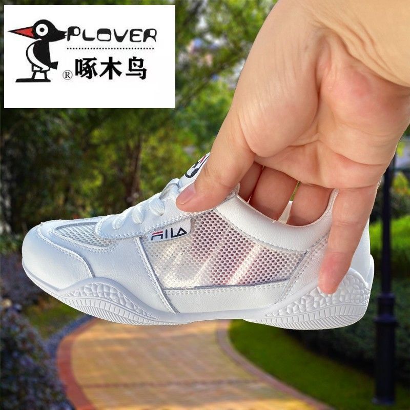 Giày thể thao nữ chim gõ kiến 2022 giày lưới mẫu mới mùa hè nữ giày trắng mặt lưới thoáng khí giày chạy bộ mềm nhẹ