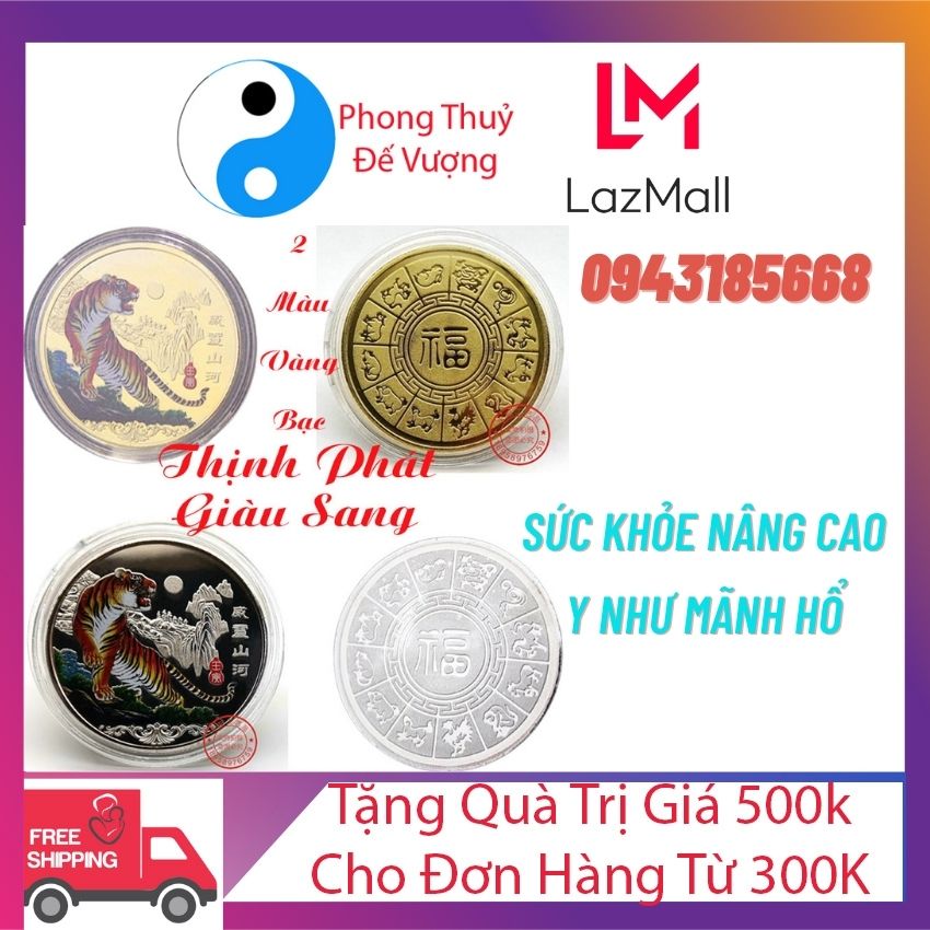 Đồng Xu Tài Lộc - Đồng Vàng Tài Lộc - Đồng Vàng May Mắn - Cọp Vàng Tài Lộc - Đồng Xu Cọp Vàng Tài Lộc - Tăng Tài Tích Lộc Cho Năm Nhâm Dần 2022 - Phong Thủy Đế Vượng