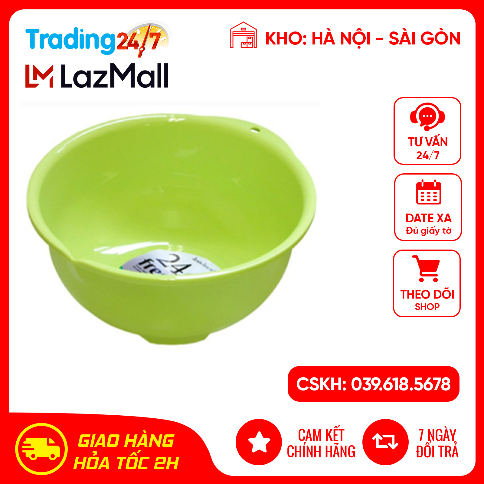 Chậu nhựa 3.6L màu xanh Nội địa Nhật Bản