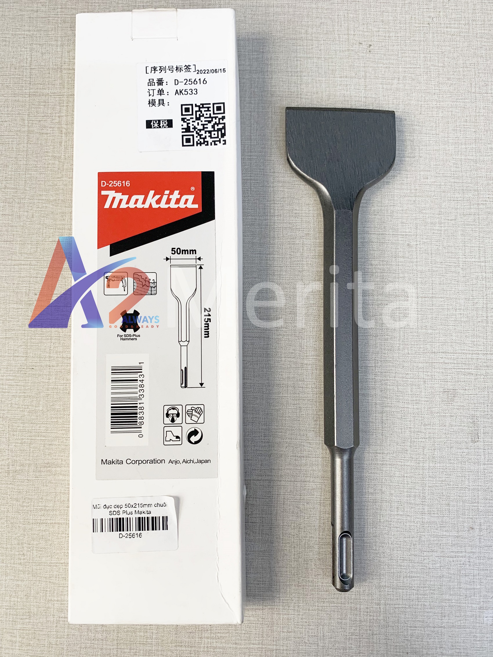Mũi đục dẹp 50x215mm chuôi sds plus makita d-25616