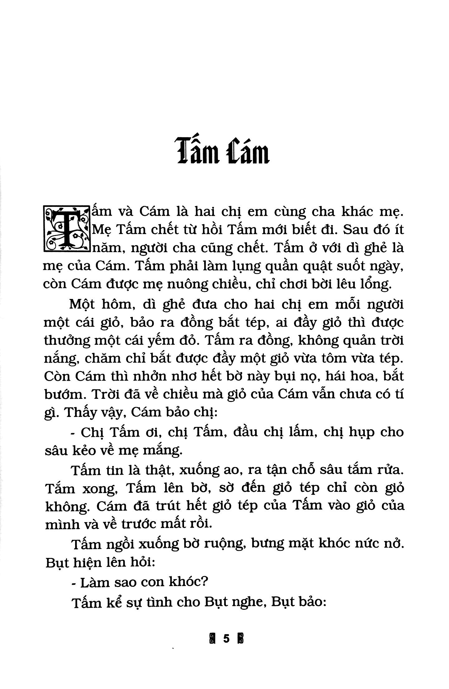 Fahasa - 100 Truyện Cổ Tích Việt Nam - Quyển 2