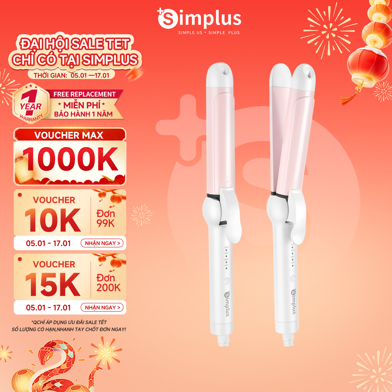 Simplus Máy uốn tóc xoăn JFBA004 Máy uốn duỗi thẳng uốn xoăn ion âm công dụng kép không làm tổn thương tóc- Bảo hành 1 năm 1 đổi 1