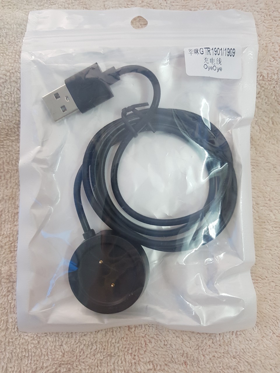 Dock sạc đồng hồ Xiaomi Amazfit GTS/GTR - Đế sạc đồng hồ Xiaomi Amazfit GTS/GTR