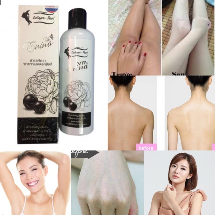 [HCM]Sữa tắm Ủ Trắng Da Vip Erina Ngọc Trai Collagen 400ml Siêu Trắng