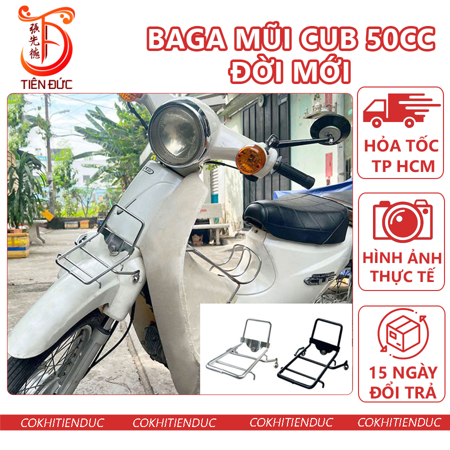 Baga mũi cub 81 82 taya 50cc học sinh lifan việt thái daelim 50 mới ba ga trước cúp cup