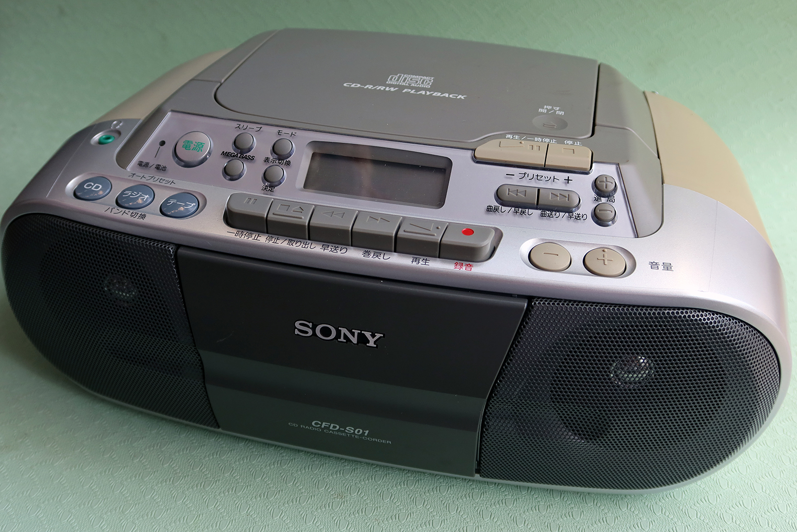 Đài đĩa CD Sony CFD-S01 - Hàng nội địa Nhật Bản 