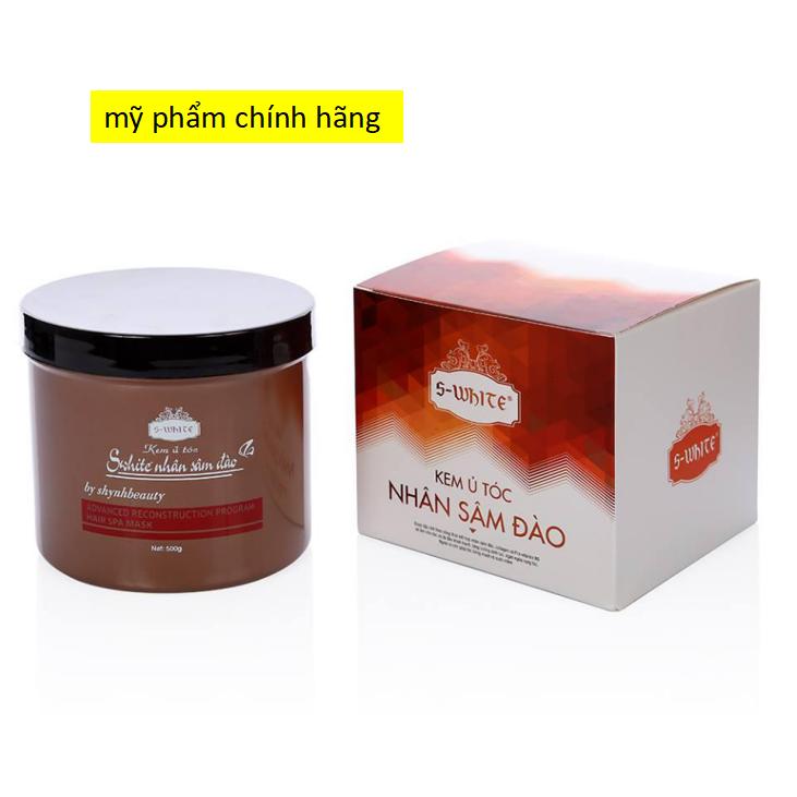 Kem ủ phủ bóng tóc swhite mềm mượt phục hồi hư tổn