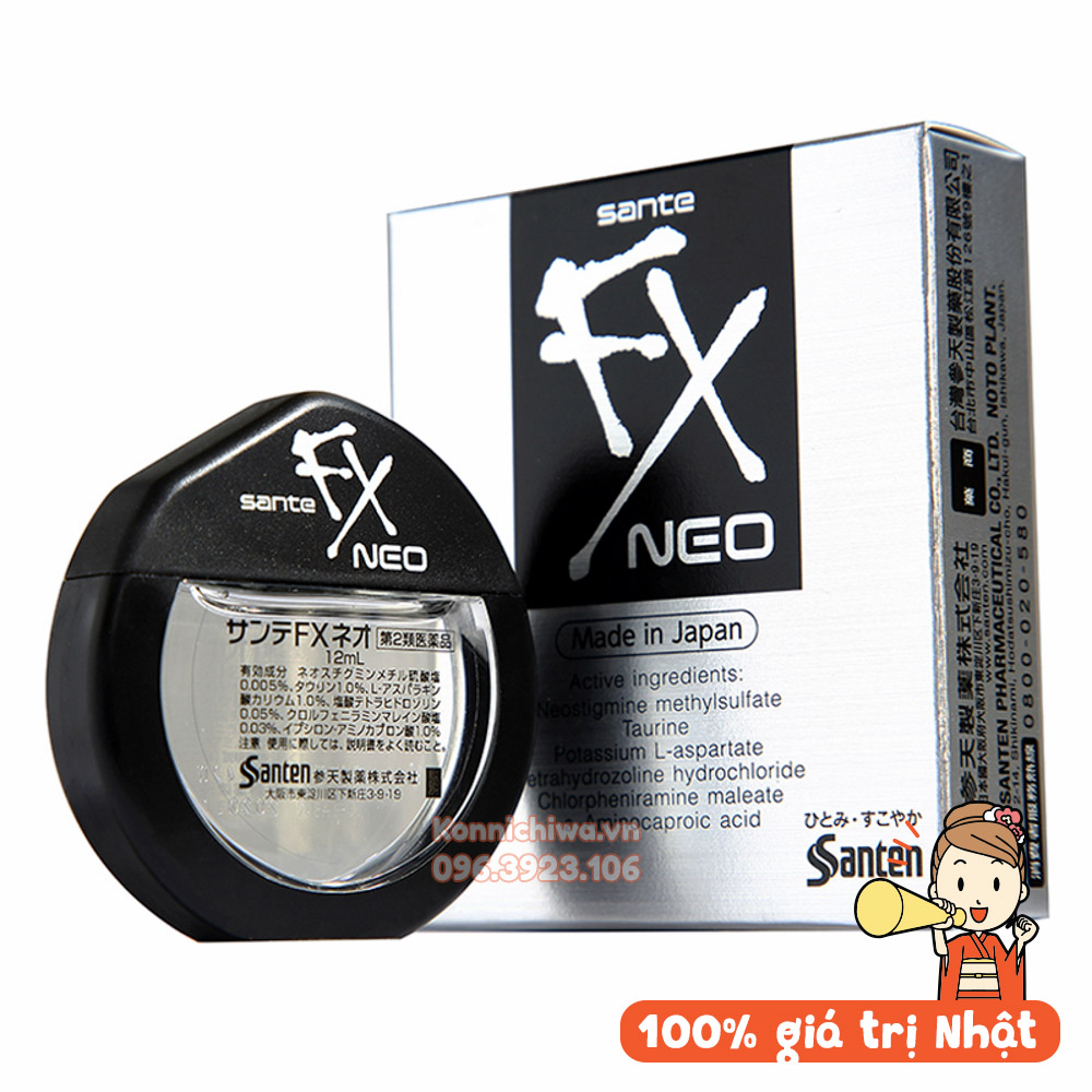 Nước nhỏ mắt sante fx neo 12ml chống khô / mỏi mắt nhật bản