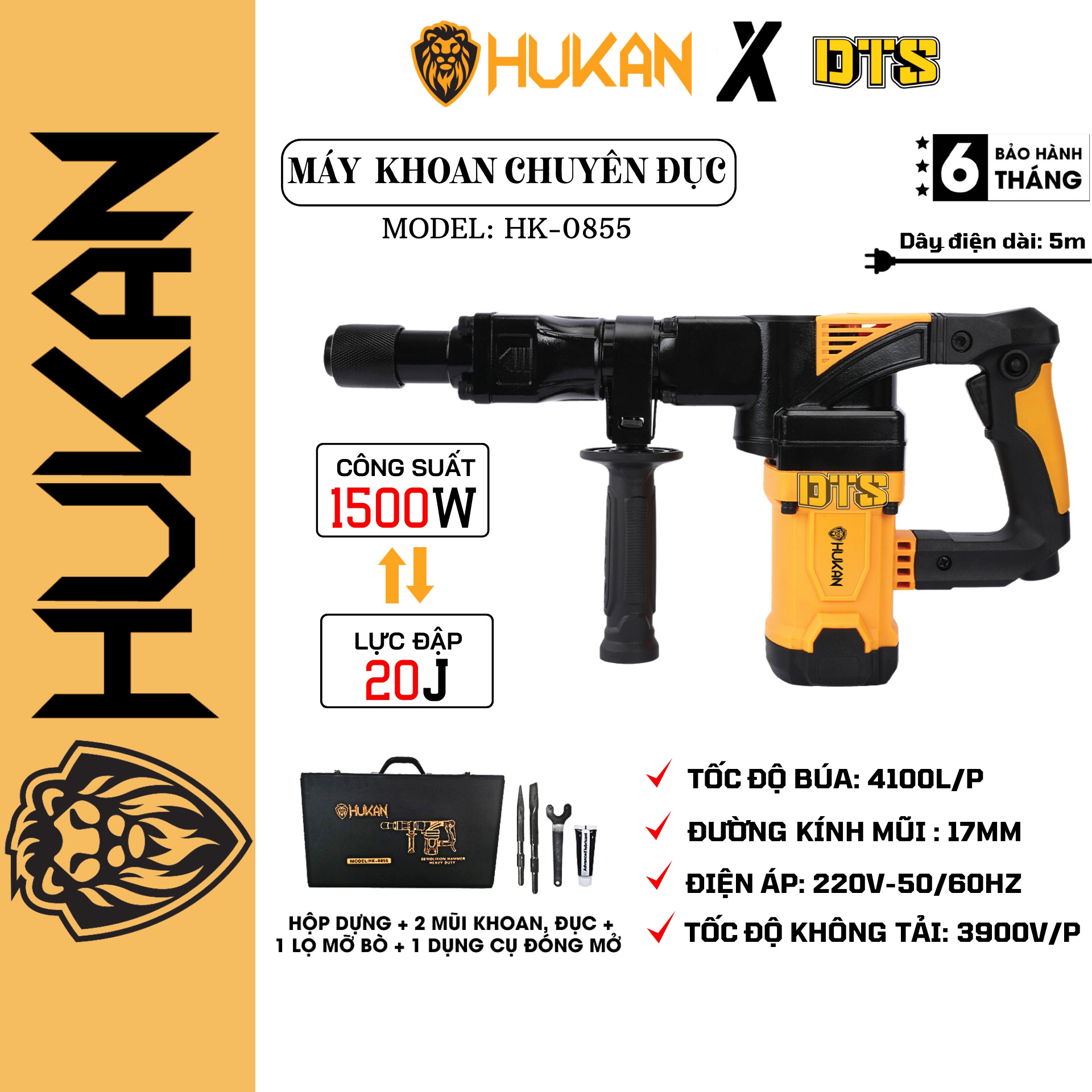 Máy khoan chuyên đục bê tông điện có 3 chức năng HUKAN HK-0855 | Công suất 1500W, chuyên khoan bê tô