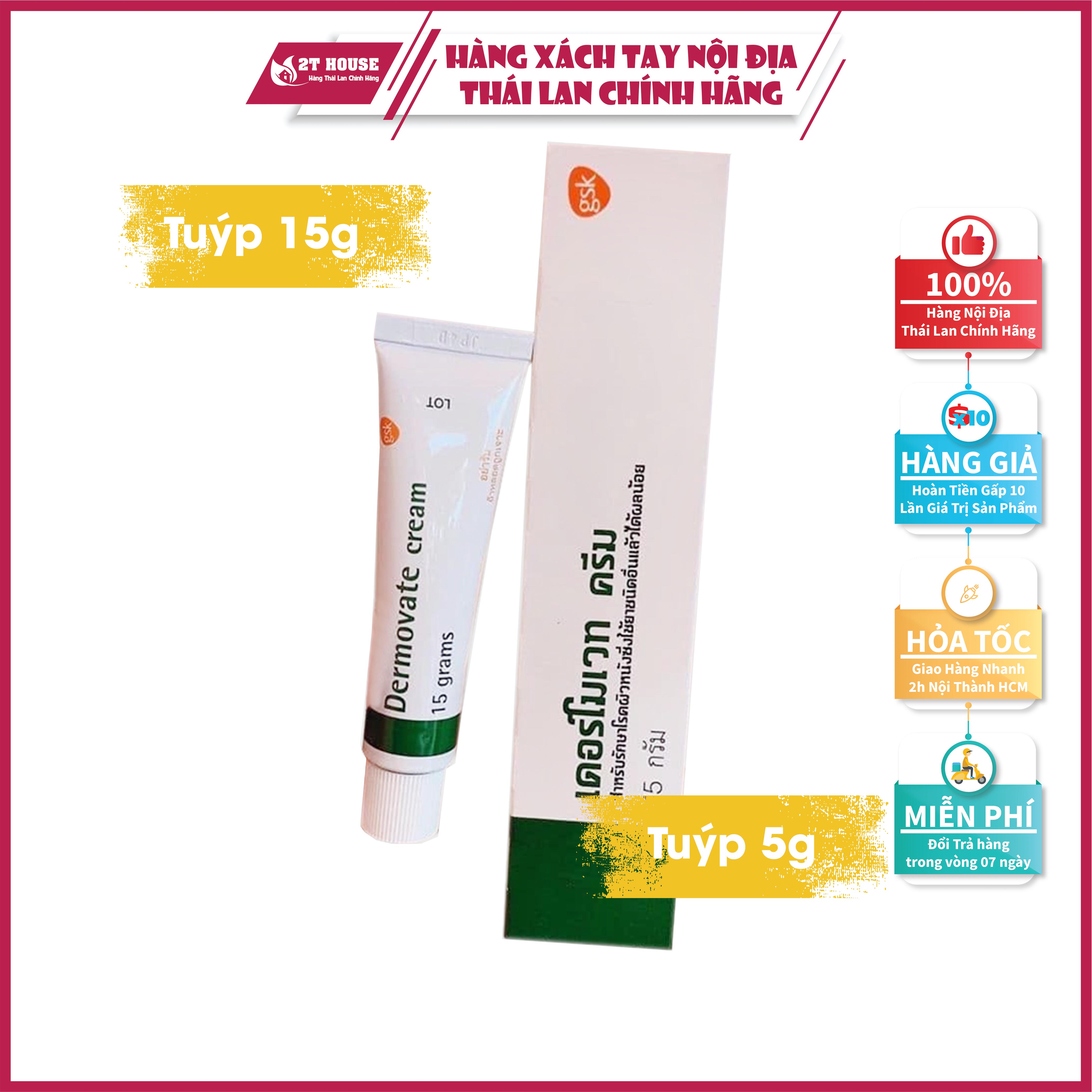 Kem thoa giảm vảy nến Dermove Thái Lan chính hãng, Kem bôi ngừa vảy nến tuýp 15g hàng nội địa Thailand, 2T House hàng Thái Lan Chính Hãng