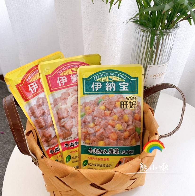 [Combo Giá Rẻ] Pate Inaba Premium Cao Cấp Cho Cún Yêu Nhiều Mùi Vị Thơm Ngon Hấp Dẫn Gói 100g