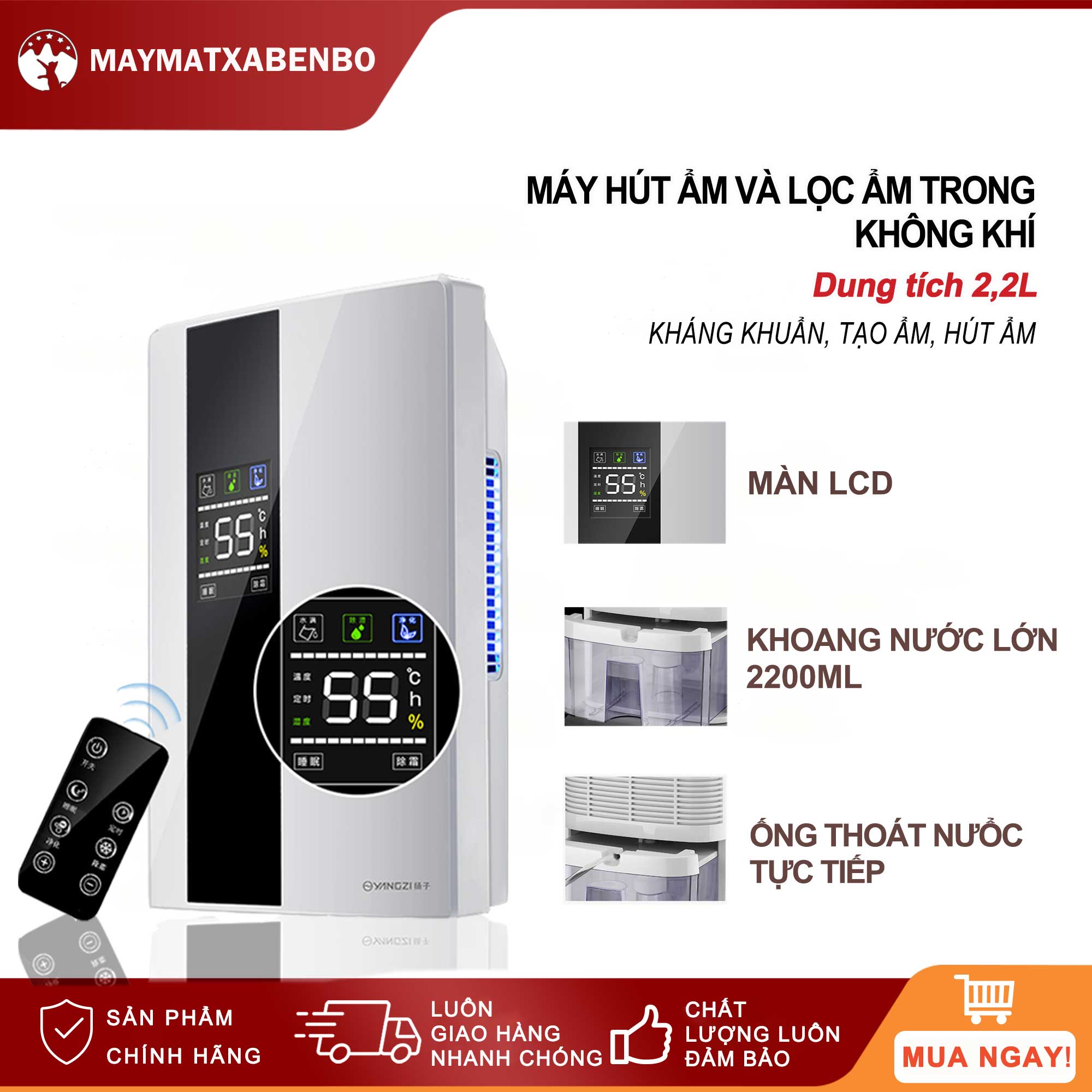 Máy hút ẩm gia dụng máy lọc ẩm hút ẩm trong nhà máy hút ẩm mini không ồn