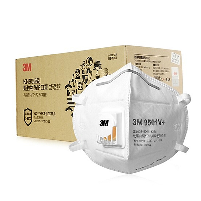 5 Chiếc Khẩu trang 9501V+ 9541V (chống bụi PM 2.5 và khói, hoá chất)