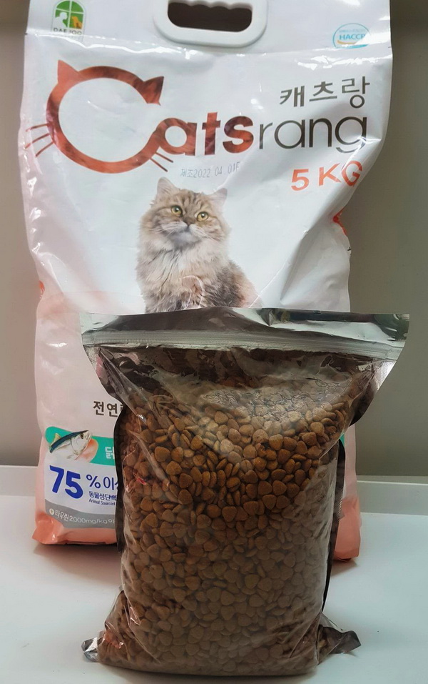 Thức ăn hạt khô cho mèo Catsrang 1kg