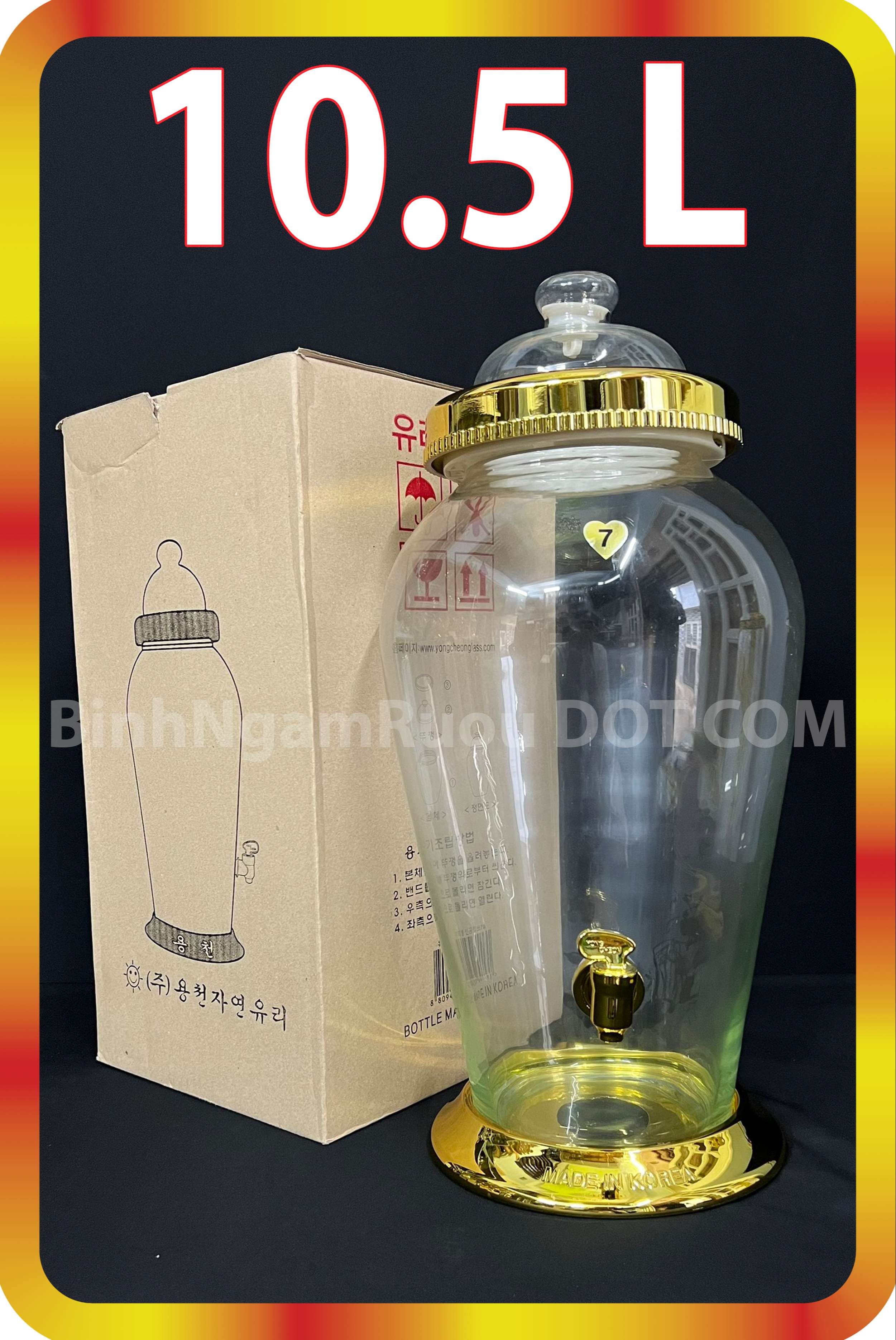 Bình thuỷ tinh hàn quốc yongcheon no.7 10,5 lít - dáng bầu trên