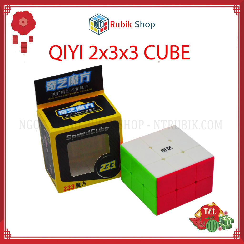 Biến thể rubik 2x3x3