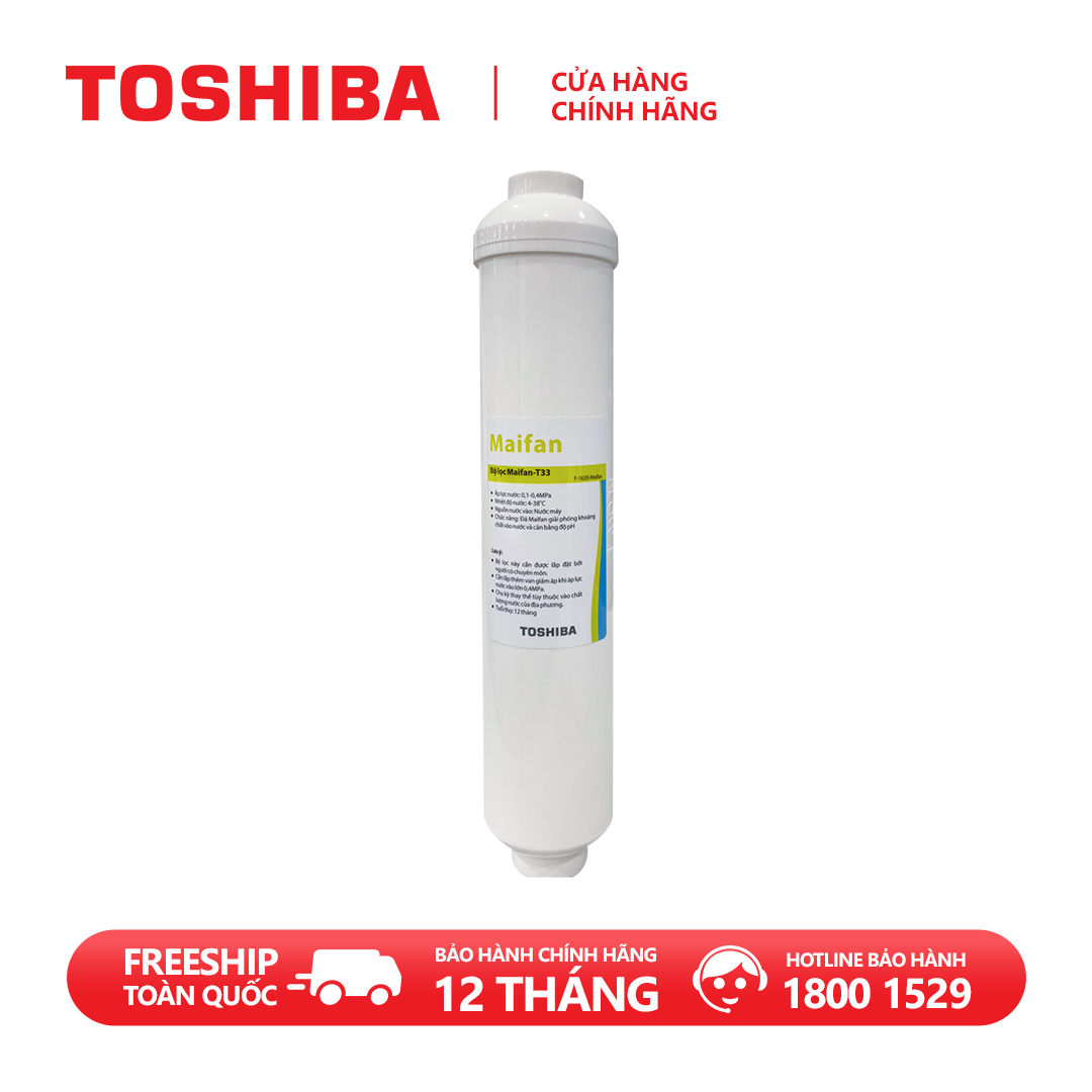 Lõi lọc nước Toshiba F-Maifan - Lõi lọc thứ 7 cho model TWP-W1630SVN(W) - Hàng chính hãng, chất lượng Nhật Bản