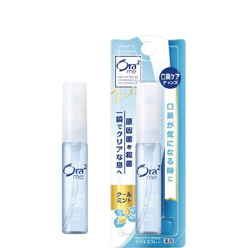 [HCM]XỊT THƠM MIỆNG SUNSTAR ORA2 - Cool Mint