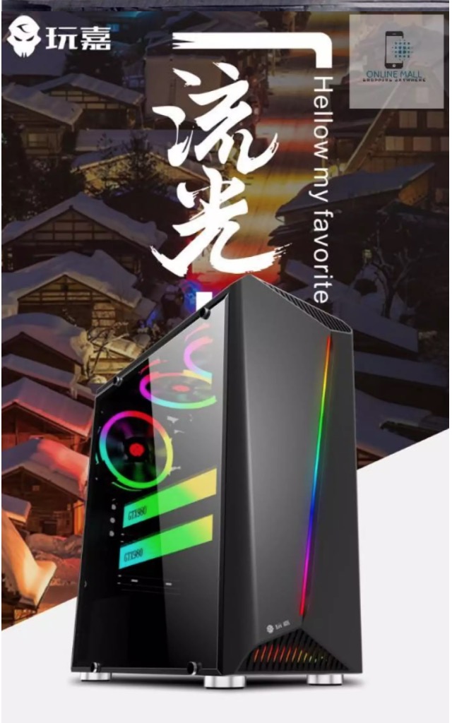 Hanrui - Vỏ trường hợp máy tính Chassis desktop Gamer (kèm 3 Fan Led) Giá 1,284,067 Đồng*Miễn phí vận chuyển