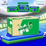 Thùng 24 Chai Nước Ngọt Giải Khát Có Gaz Mirinda Soda Kem (390ml/chai)