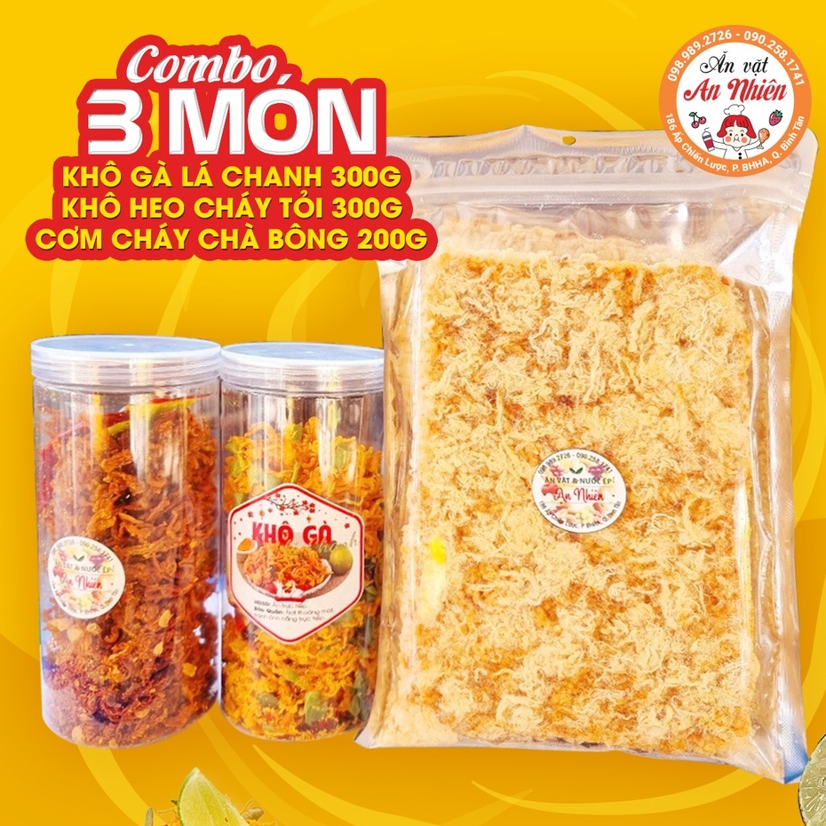 Combo 3 món 800gr (Khô gà lá chanh 300g+khô heo cháy tỏi 300g+cơm cháy siêu chà bông 200g)