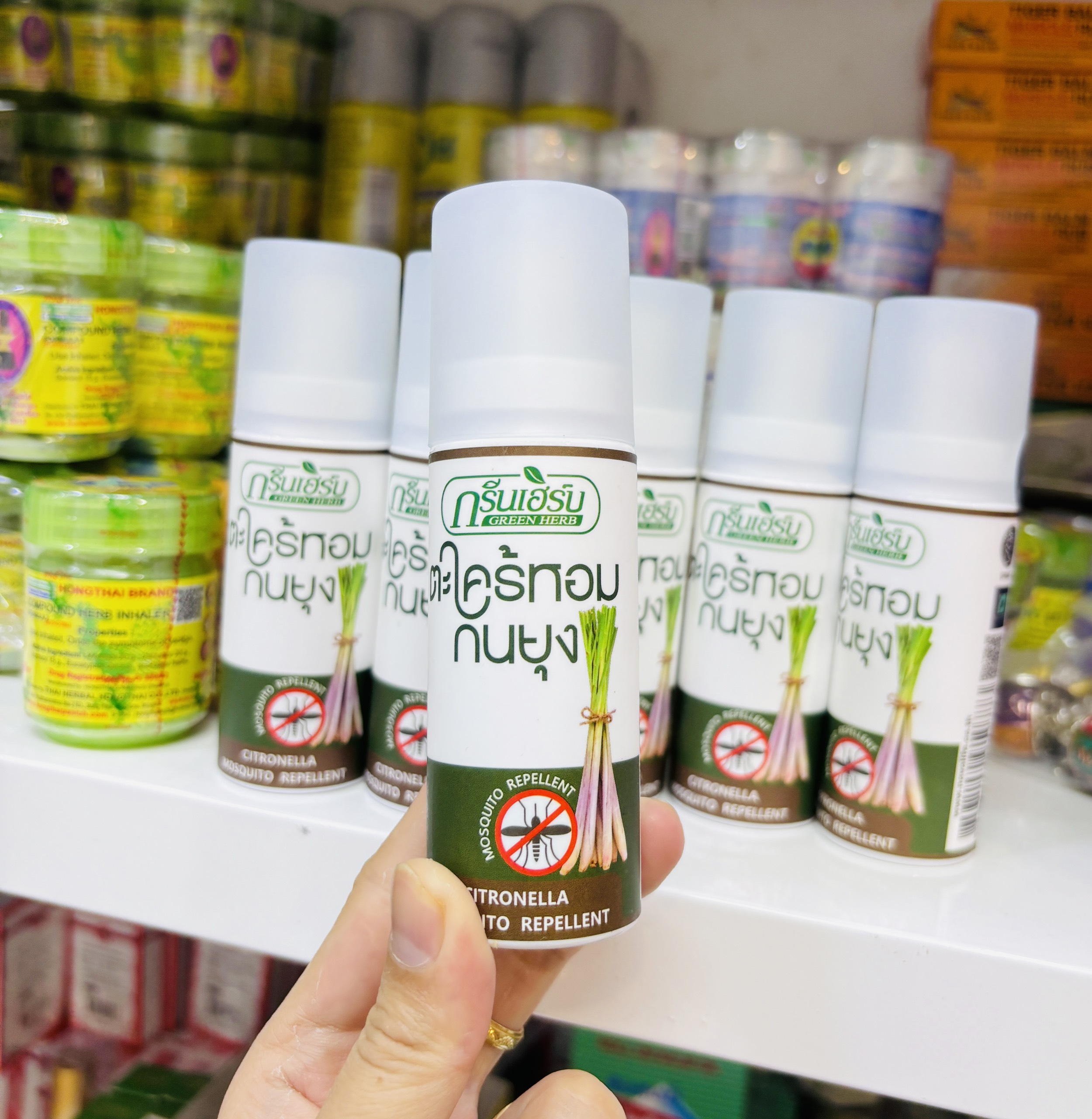 Xịt Sả chống muỗi Green Herb 50ml Thái Lan chính hãng e bé dùng được