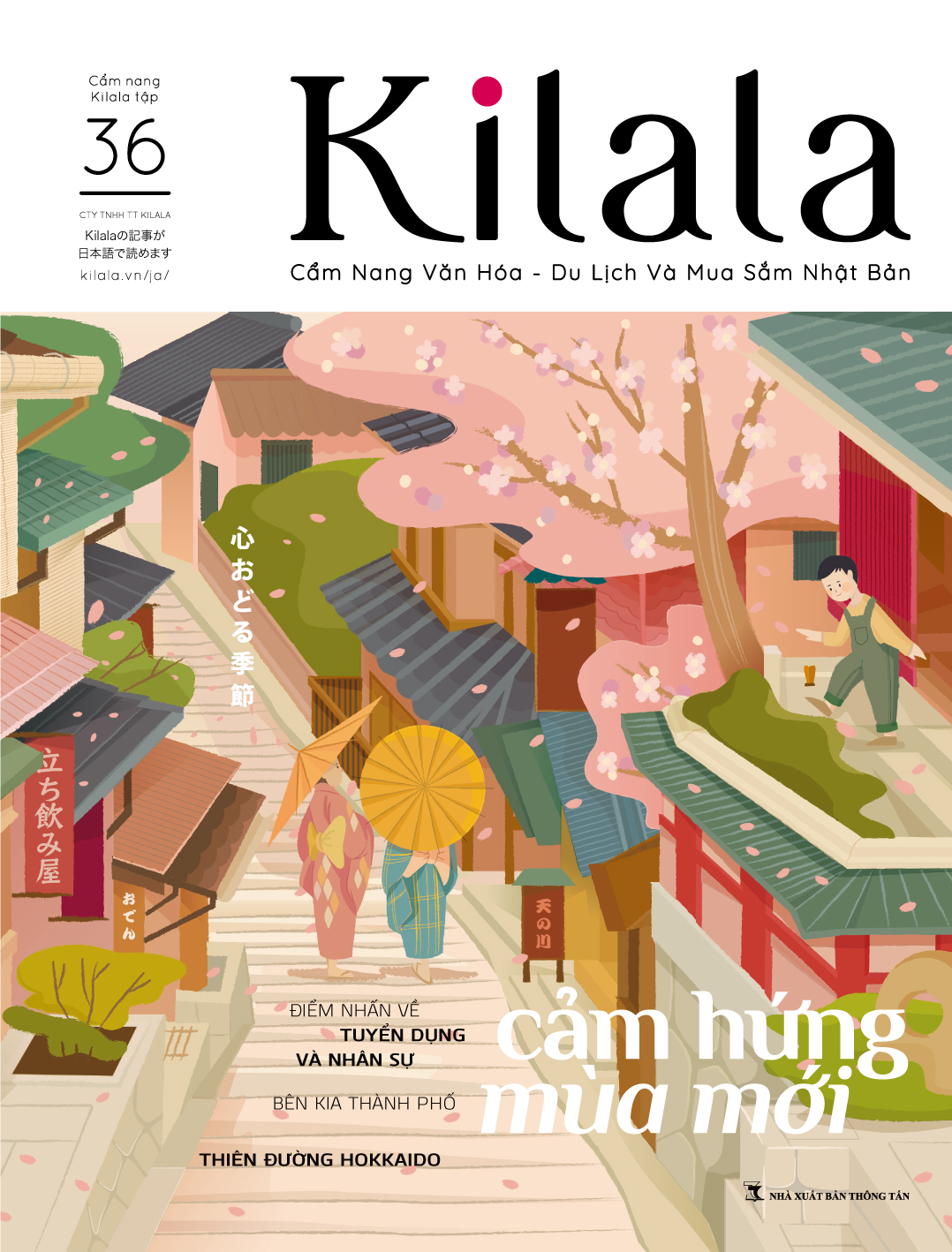 [HCM]Kilala tập 36 | Cẩm nang văn hóa - du lịch và mua sắm Nhật Bản