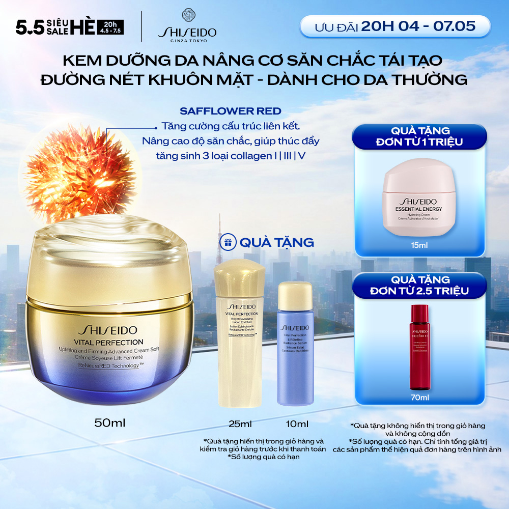 Kem dưỡng nâng cơ săn chắc ngăn ngừa lão hóa da Shiseido Vital Perfection Uplifting and Firming Advanced Cream Soft 50ml