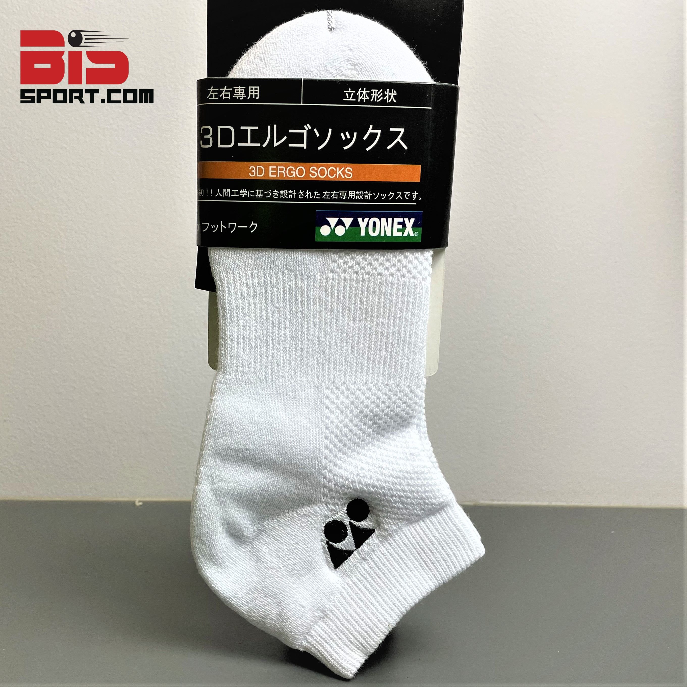 [HCM]Vớ Yonex Cổ Ngắn , Cổ Dài - Cực Êm , Mềm , Không Gây Ngứa Khi Mang
