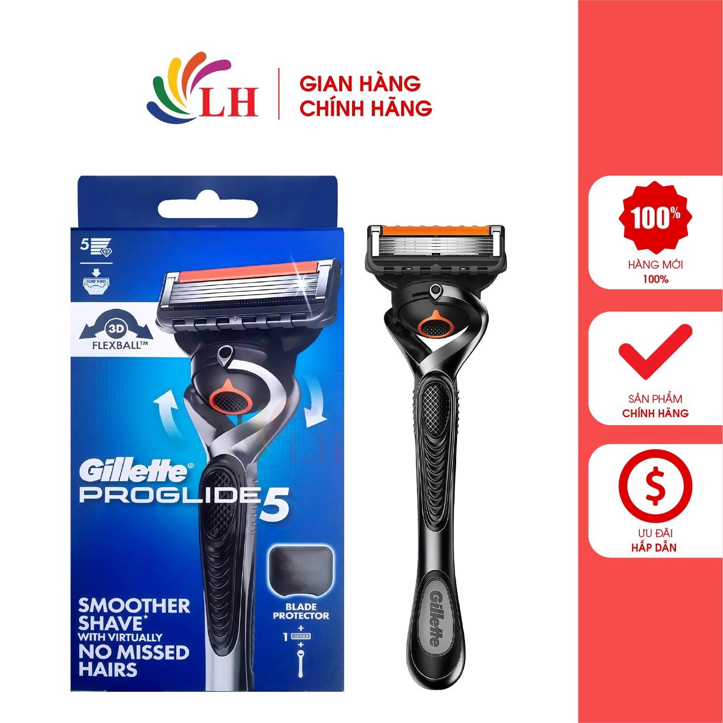 Gillette Proglide 5 Dual-Blade Razor (1 Piece) - Genuine Product