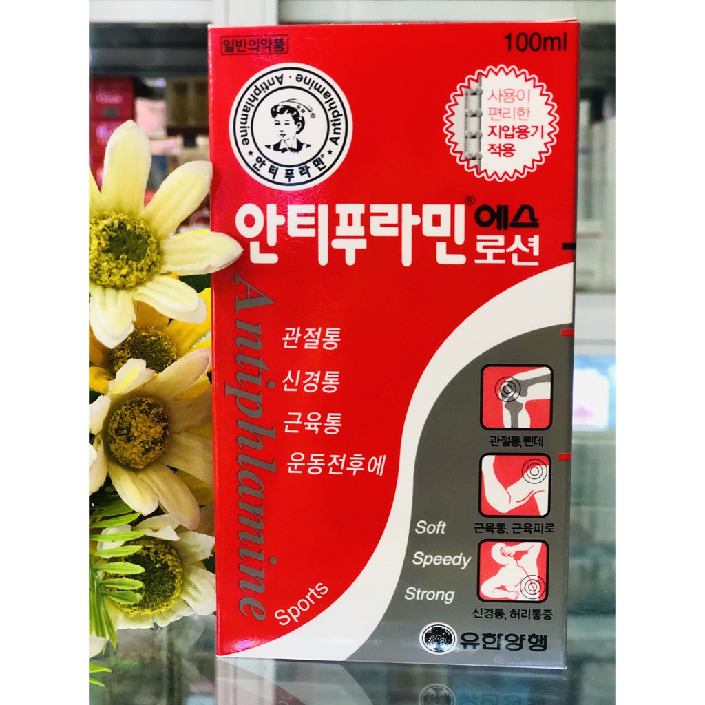 Dầu Nóng Hàn Quốc Antiphlamine