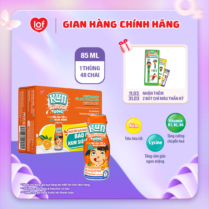 Sữa chua uống KUN vị cam thùng 48 chai x 85ml