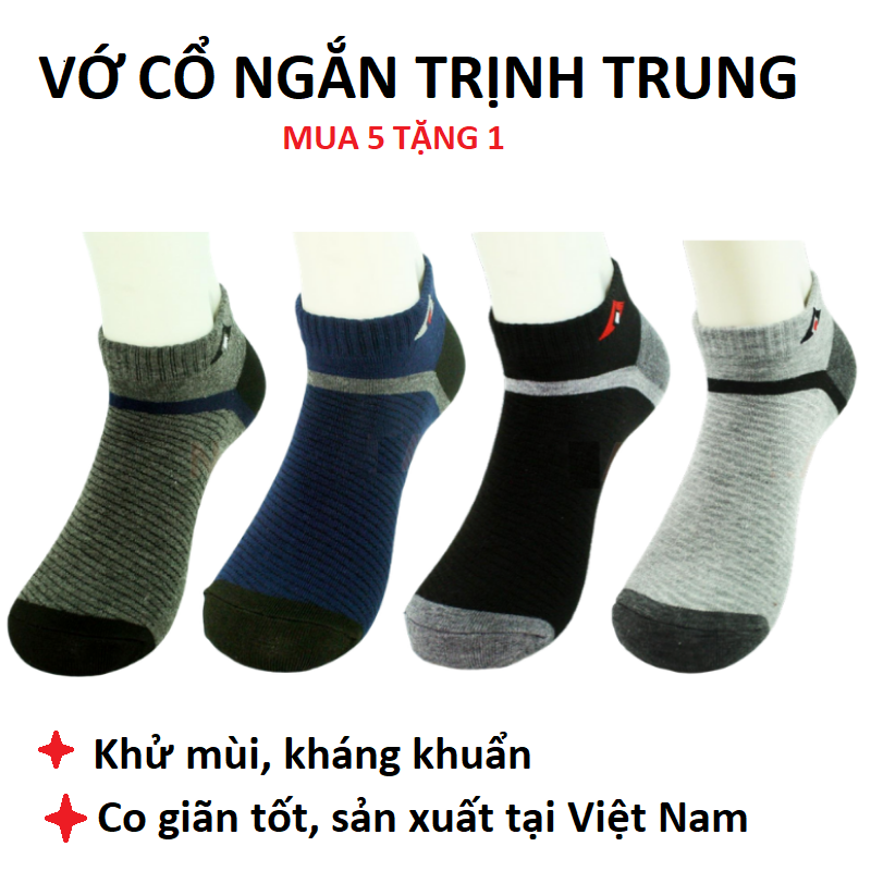 1 Đôi Tất nam cổ ngắn thương hiệu Trịnh Trung, sản xuất tại Việt Nam - Co Giãn, Thấm Hút Mồ Hôi Tốt - Vớ cổ ngắn cho nam, Vớ đi giày tây, giày thể thao