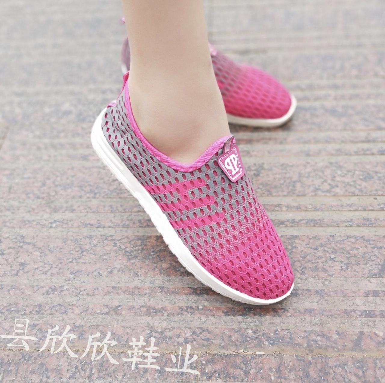 Giày thể thao siêu nhẹ - khả hân shop