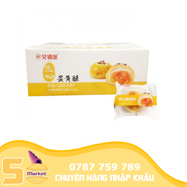 【Thùng 2kg5】Bánh trung thu Liu Xin Su trứng chảy ngàn lớp xá Egg Yolk Puff hàng xá - bánh trứng chảy ngàn lớp - ăn vặt văn phòng - Đồ Ăn Vặt Nội Địa Trung Quốc【Sò Market】