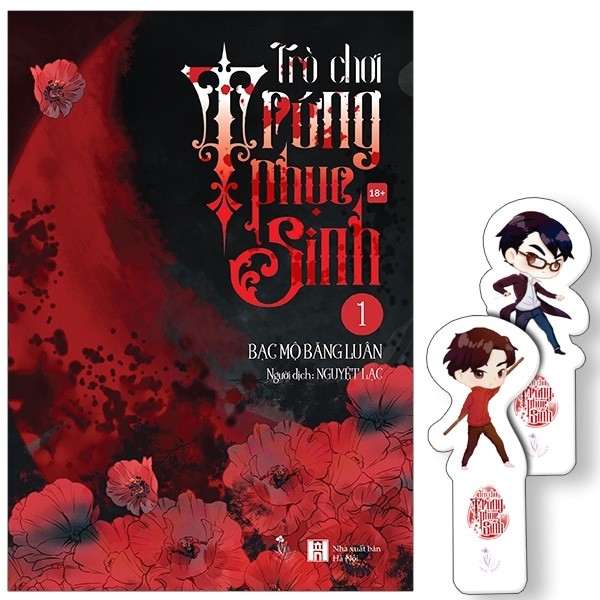 Trò chơi trứng phục sinh - tập 1