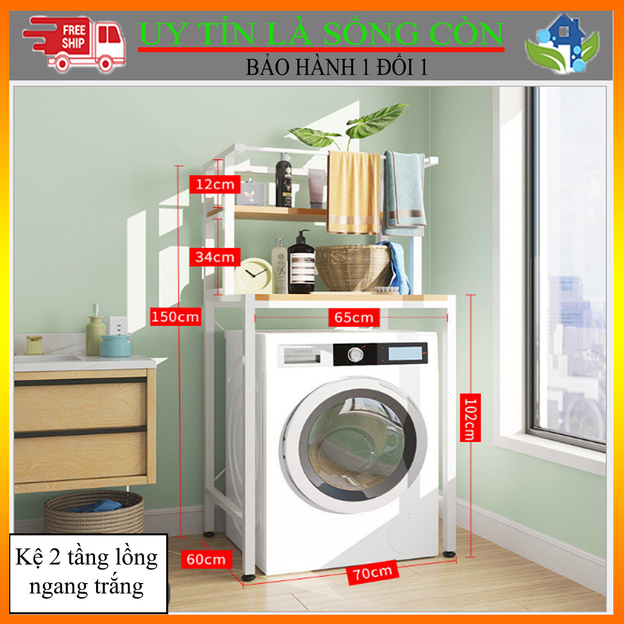 Kệ máy giặt kệ để đồ toilet, kệ để đồ trên máy giặt 2 tầng, 3 tầng mặt gỗ khung thép nhiều kích thước mẫu mã