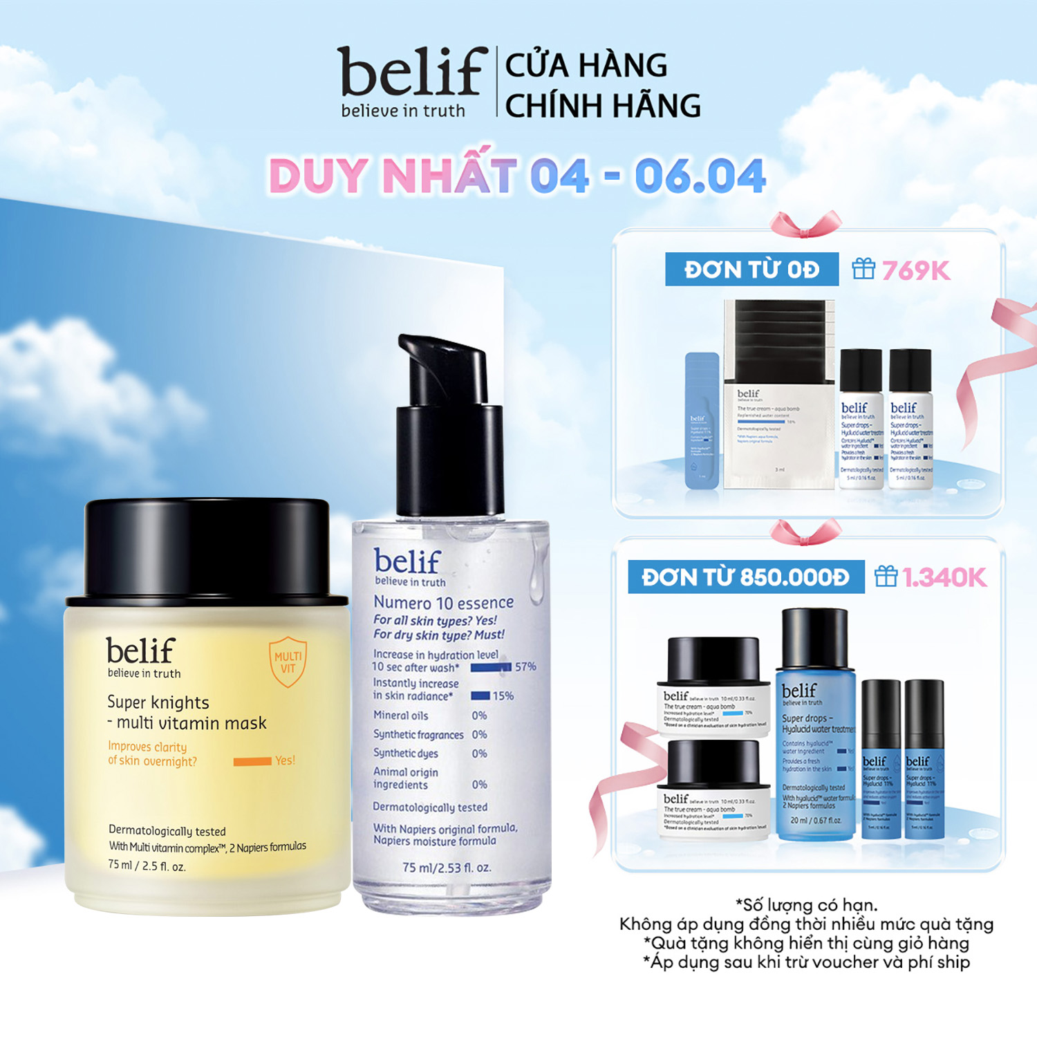 Bộ Sản phẩm dưỡng ẩm và phục hồi da chuyên sâu belif special set 150ml