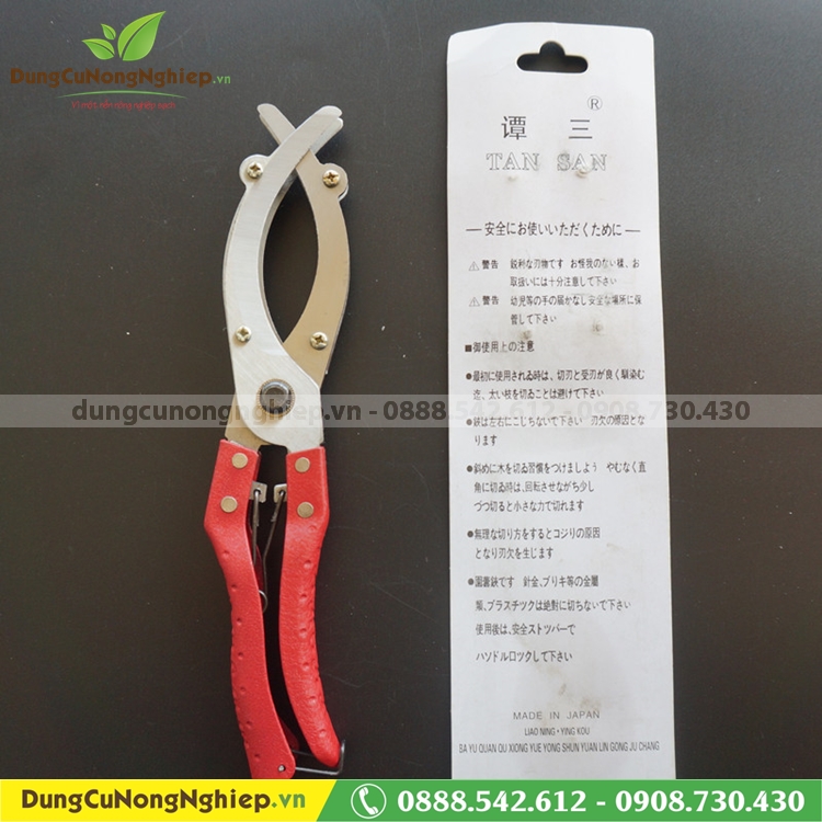 Kéo khoanh vỏ chiết cành kép lưỡi rộng