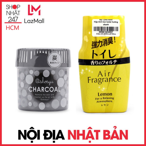Hộp Khử Mùi Than Hoạt Tính Hương Thơm Nhẹ Nhàng và Hộp Khử Mùi Toilet Hương Chanh NỘI ĐỊA NHẬT BẢN