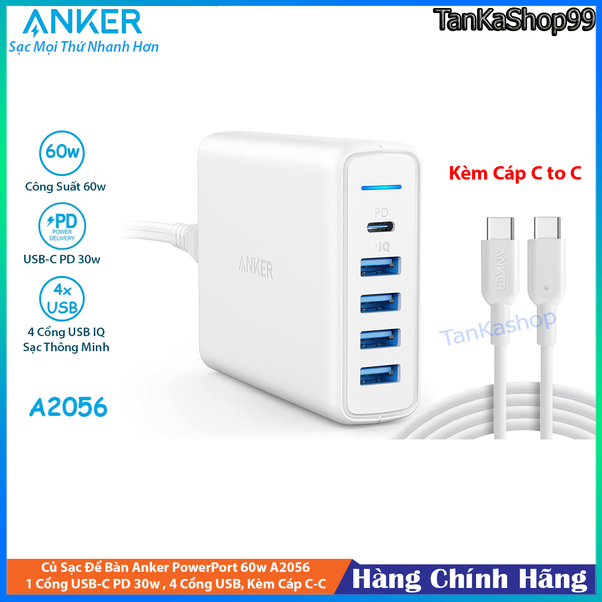 Sạc bàn anker powerport 5 cổng 60w a2056 tặng cáp c to c , 1 cổng usb-c pd 30w , 4 cổng usb iq sạc thông minh