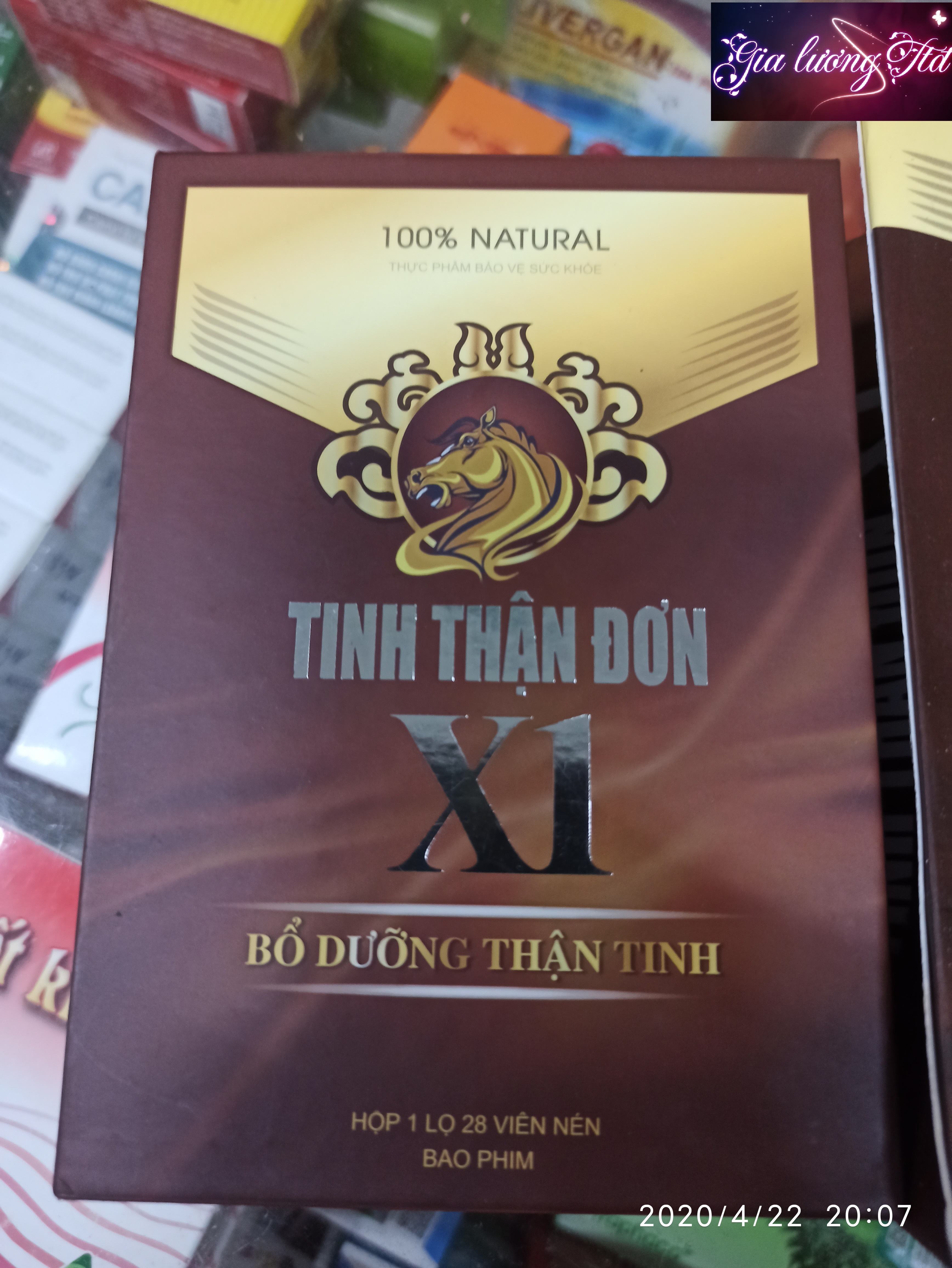Hộp Tinh thận đơn của " Gia Lương tích thiện đường "