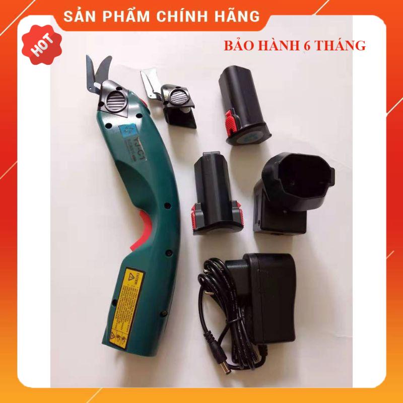 Kéo cắt vải dùng pin , máy cắt vải cầm tay mini Lejiang YJ C1