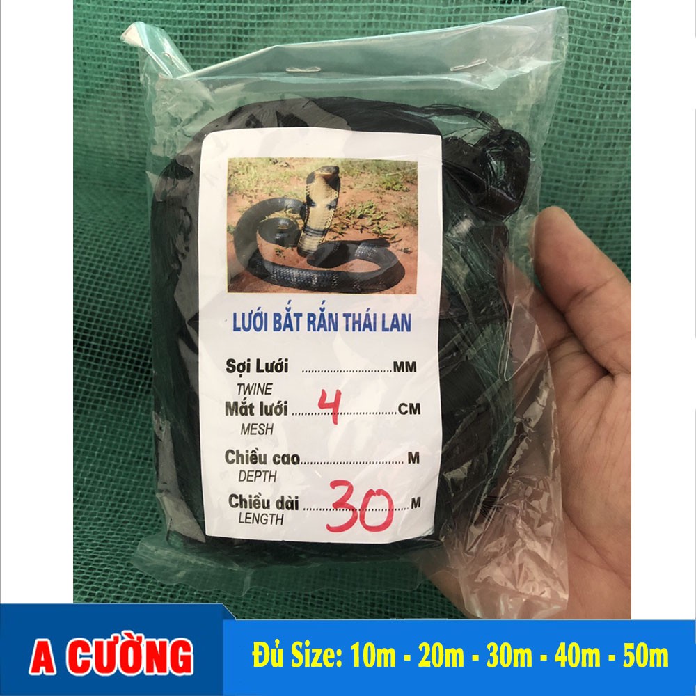 Lưới bẫy rắn tàng Hình - Từ 10M đến 50M  (cam kết bảo hành đổi trả trong 2 tuần đầu)