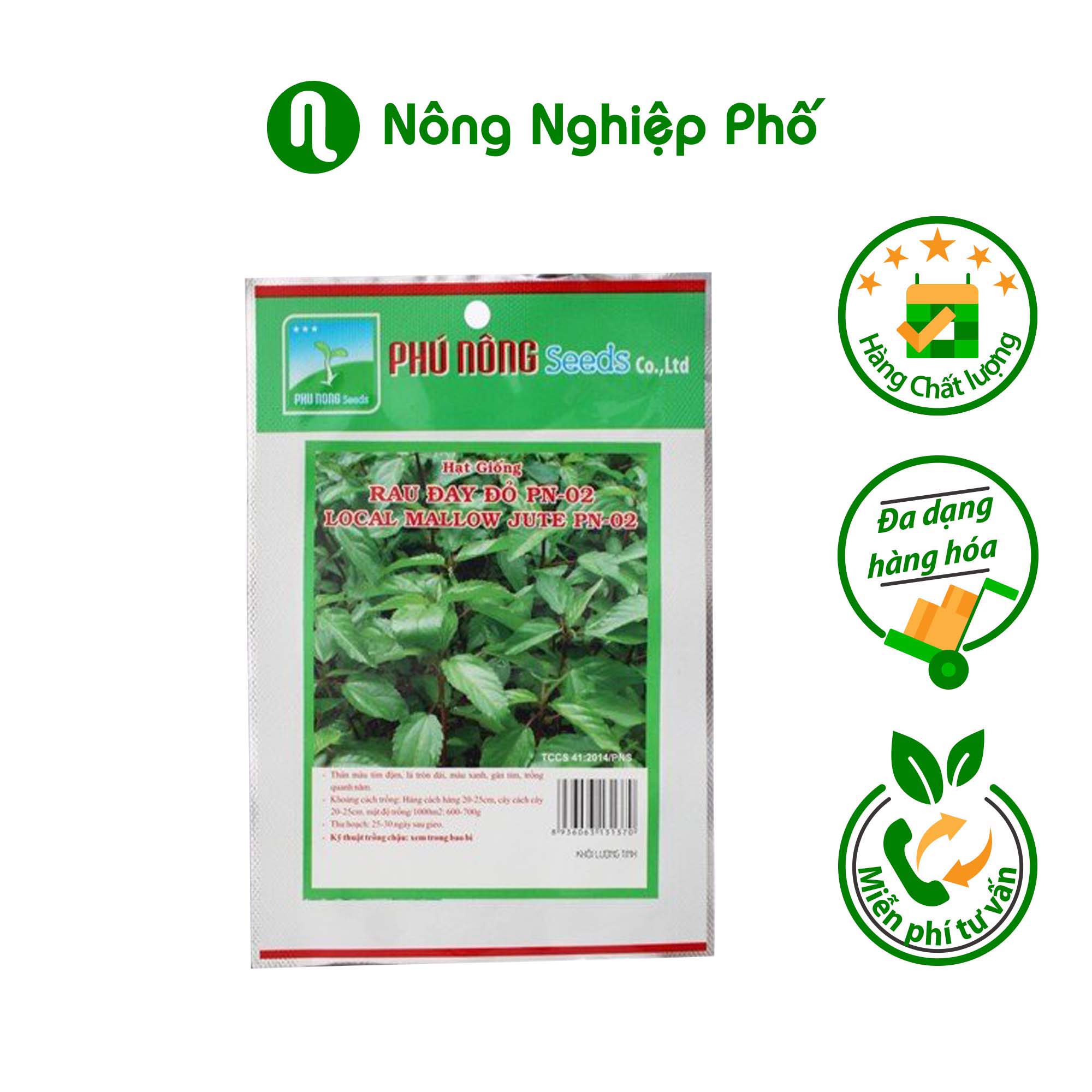 Hạt giống rau đay đỏ phú nông - gói 20 gram - nông nghiệp phố