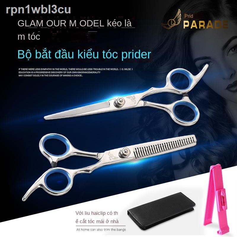 ▽✚Kéo cắt tóc mái thưa làm bằng phẳng bộ combo