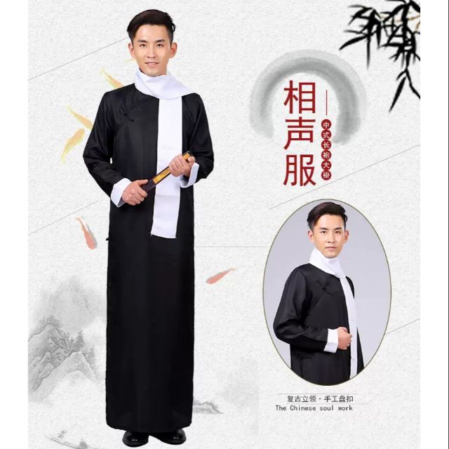 Tổng Hợp Áo Thượng Hải Nam Giá Rẻ, Bán Chạy Tháng 8/2023 - Beecost
