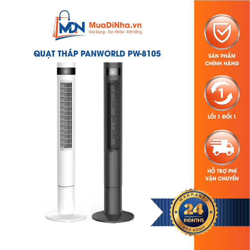Quạt tháp Panworld PW-8105 màu đen trắng điều khiển từ xa | Muadinha