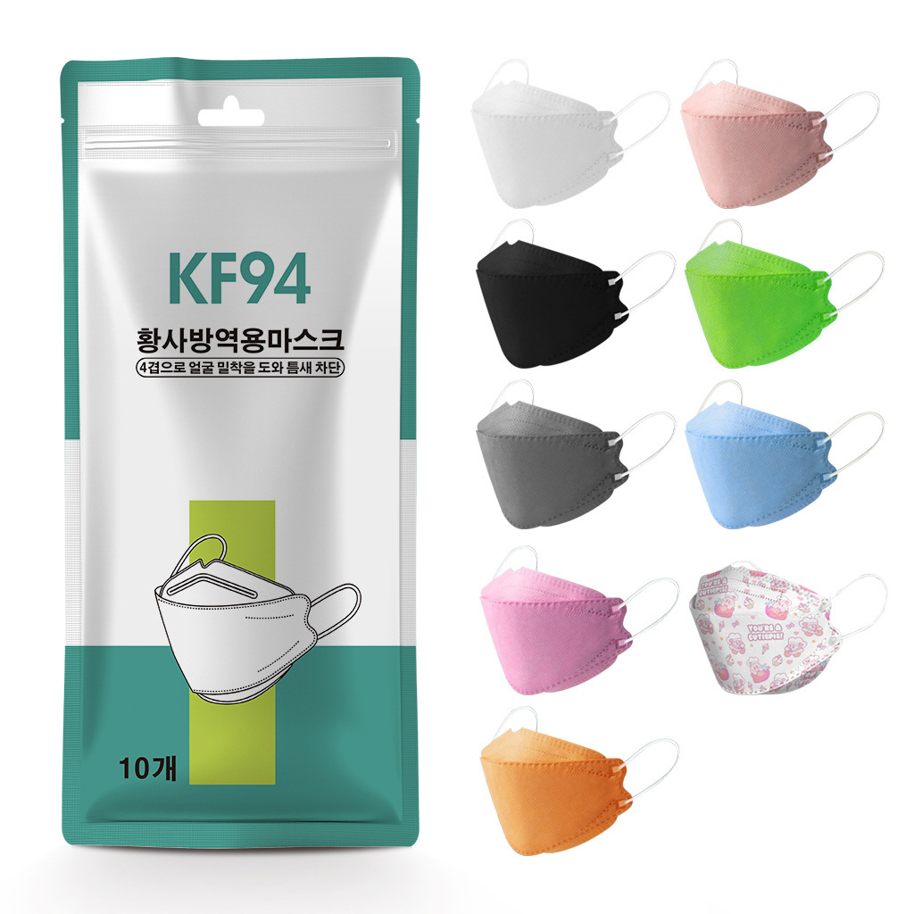 Khẩu trang Y Tế 4 lớp kn95 3d mask KI STORE kf94 Hàn Quốc  (10 cái), chống virut 99%